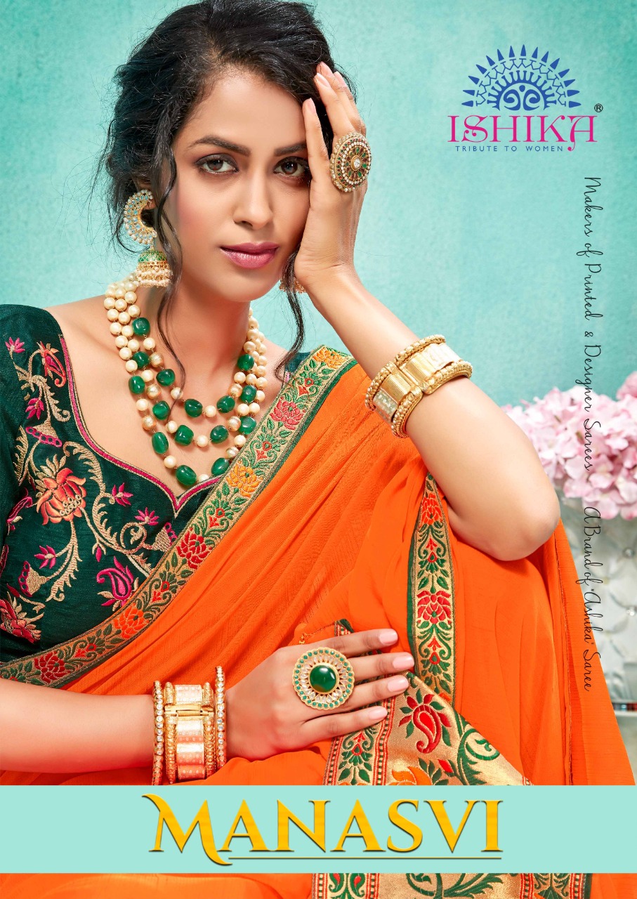 Ishika Sarees Manasvi 5101-5114 Series Designer Saree With Work Blouse Authorized Supplier