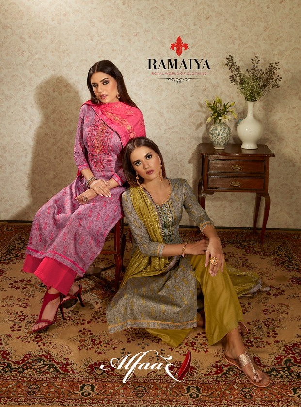 Ramaiya Alfaaj By Kessi Cotton Satin Embroidery Dress Materials