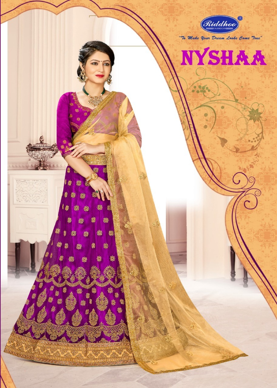 Riddhoo Nyshaa Net Lehenga With Sana Silk Work Blouse Wholesaler