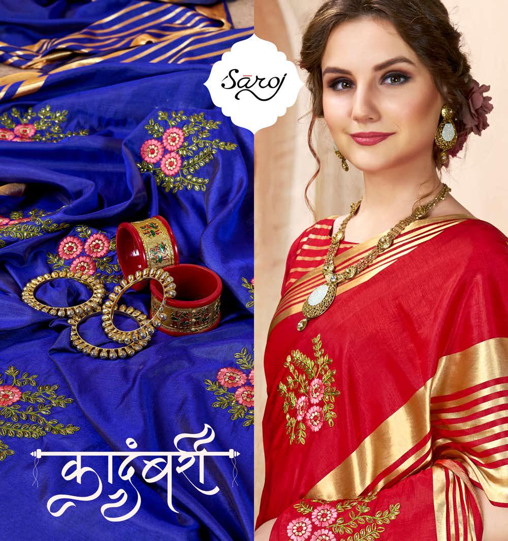 Saroj Kadambari Sana Silk Fancy Saree Online Shopping