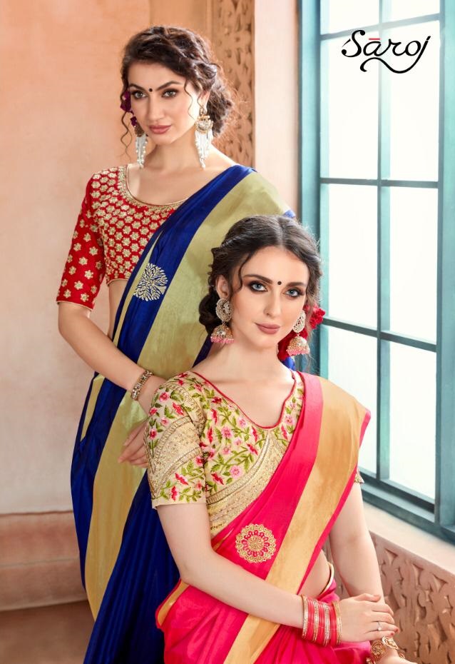 Saroj Launch Silk Bahar Traditional Wear Banarasi Border Silk Saree Trader