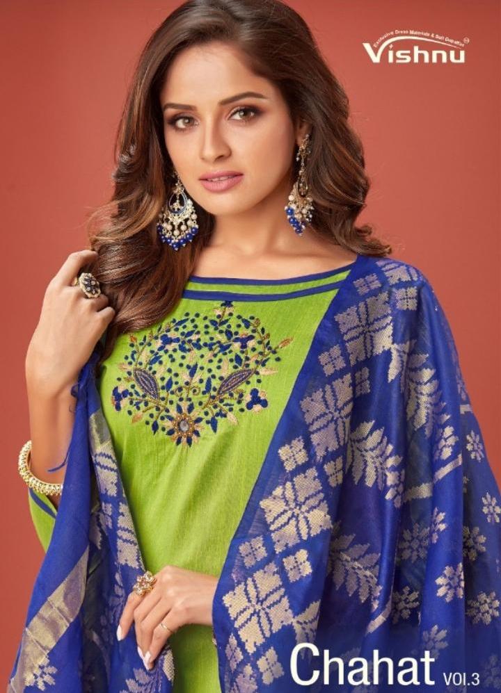 Vishnu Chahat Vol 3 Fancy Dress Materials With Banarasi Dupatta Collection