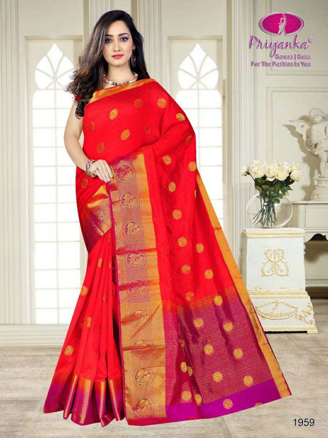 Priyanka Saree Present Aneri Silk Traditional Wear Saree Wholesale Exporter