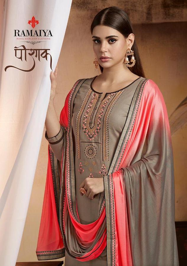 Ramaiya Launch Poshak Jam Silk Swarovski Printed Salwar Suit Wholesale Rate