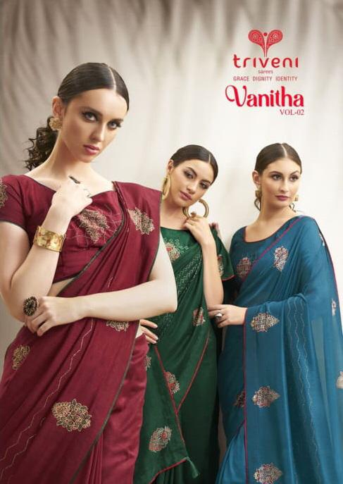 Triveni Saree Vanitha Vol 2 Fancy Fabric Saree Wholesaler