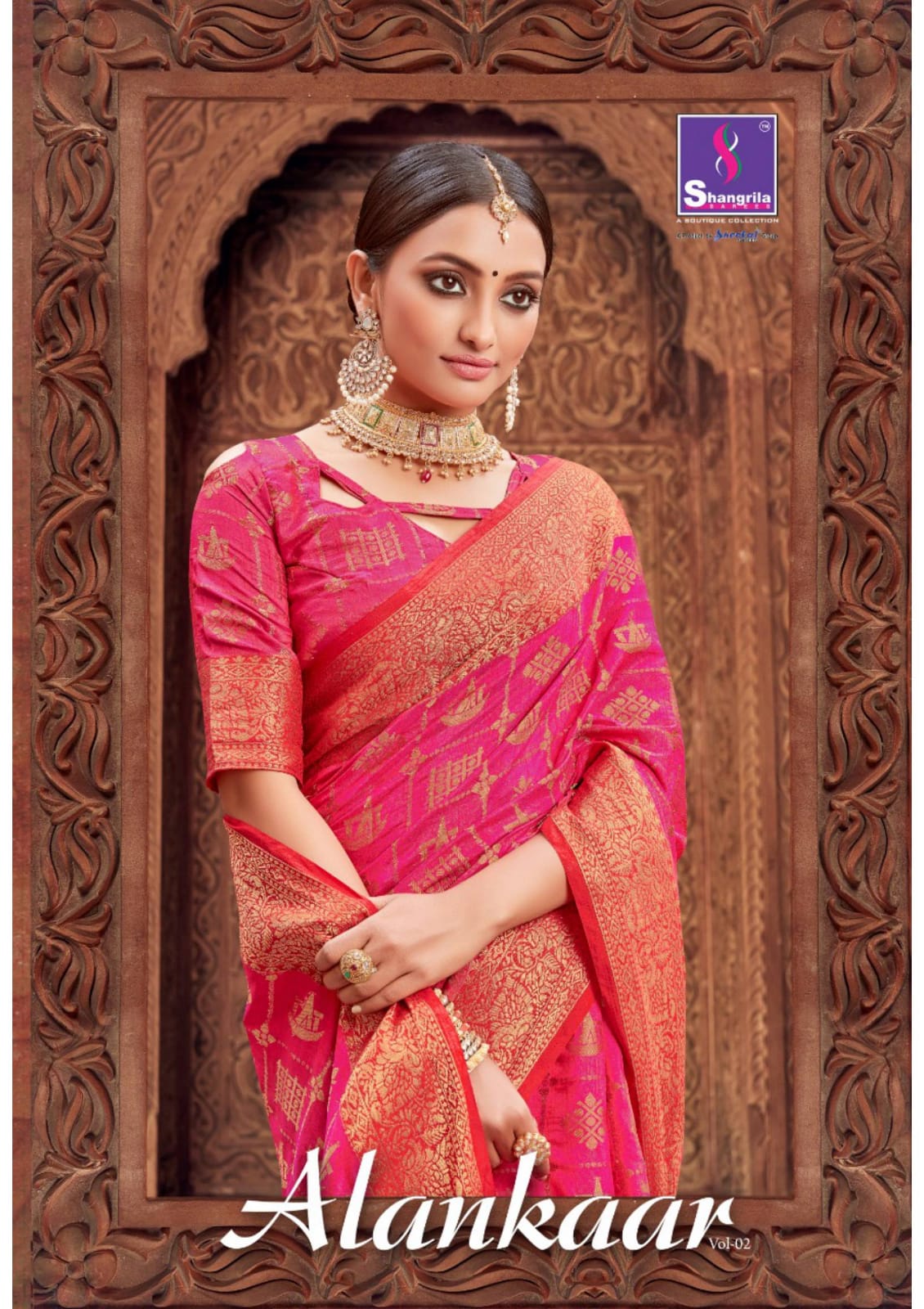 Alankaar Vol 2 By Shangrila Weaving Zari Silk Saris Catalog Wholesale Price