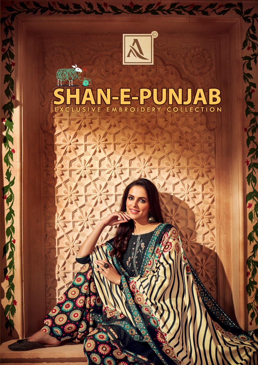 Alok Suit Shan E Punjab Pashmina Patiyala Salwar Kameez For Winter Collection