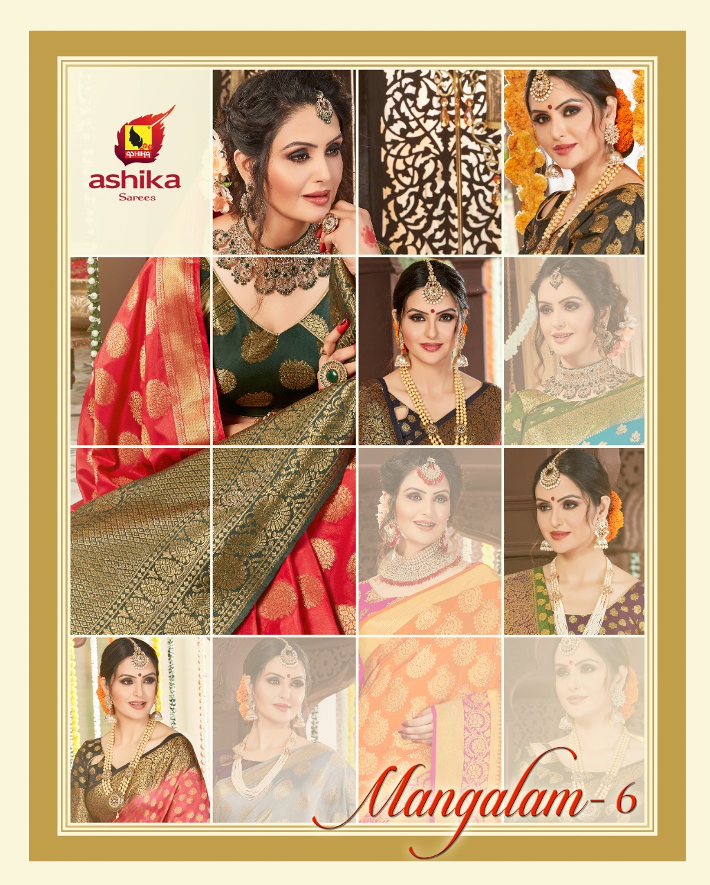 Ashika Sarees Mangalam Vol 6 Tussar Silk Sarees Authorized Supplier In Surat