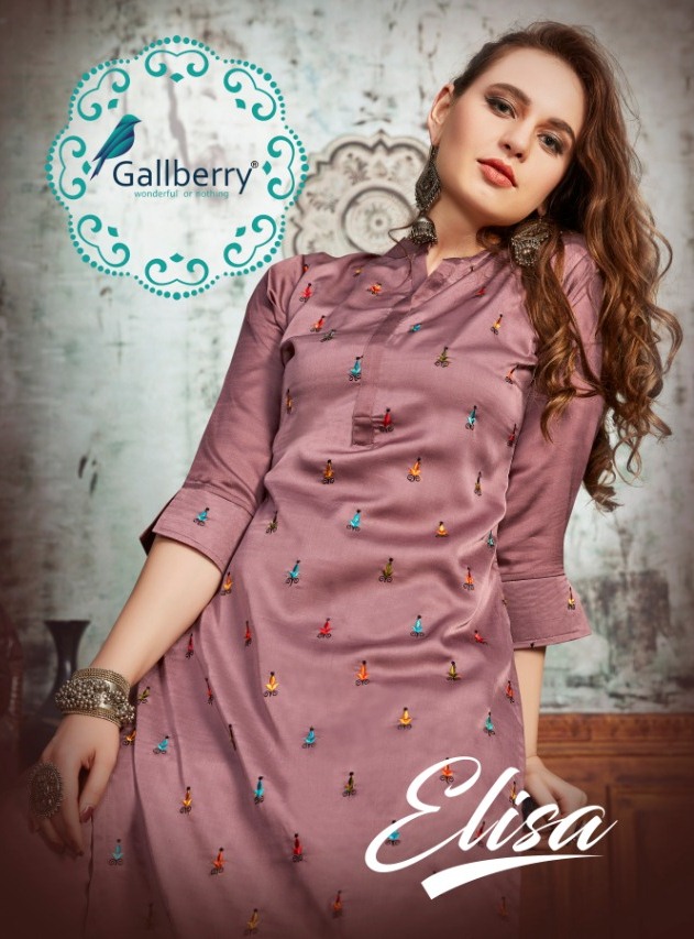 Gallberry Present Elisa Cotton Silk Good Looking Latest Kurti With Plazzo Collection