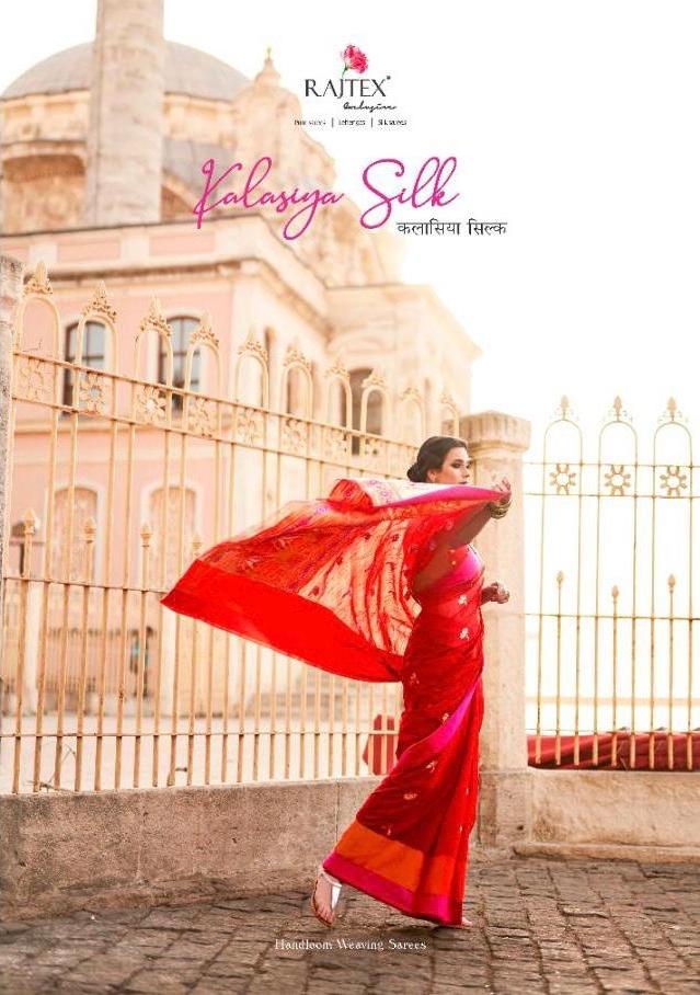 Kalasiya Silk By Rajtex Linen Handloom Weaving Soft Designer Saree