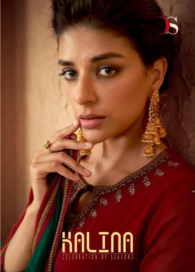 Kalina By Deepsy Suit Georgette Sharara Style Salwar Kameez Wholesaler