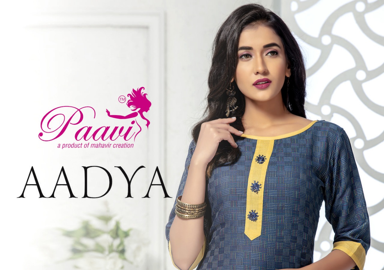 Paavi Kurti Aadya Simple Readymade Kurtis Supplier Online