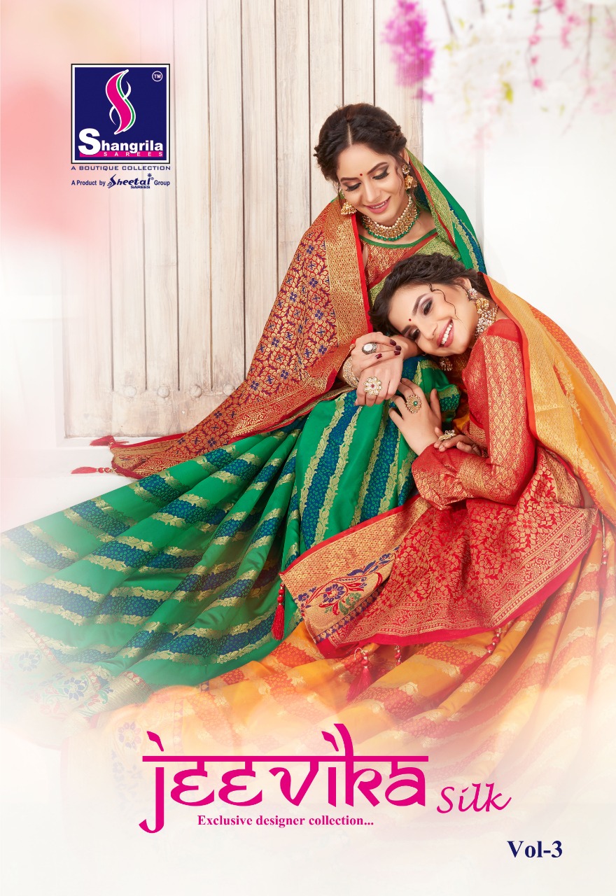 Shangrila Launch Jeevika Silk Vol 3 Meenakari Weaving Saris Catalogue
