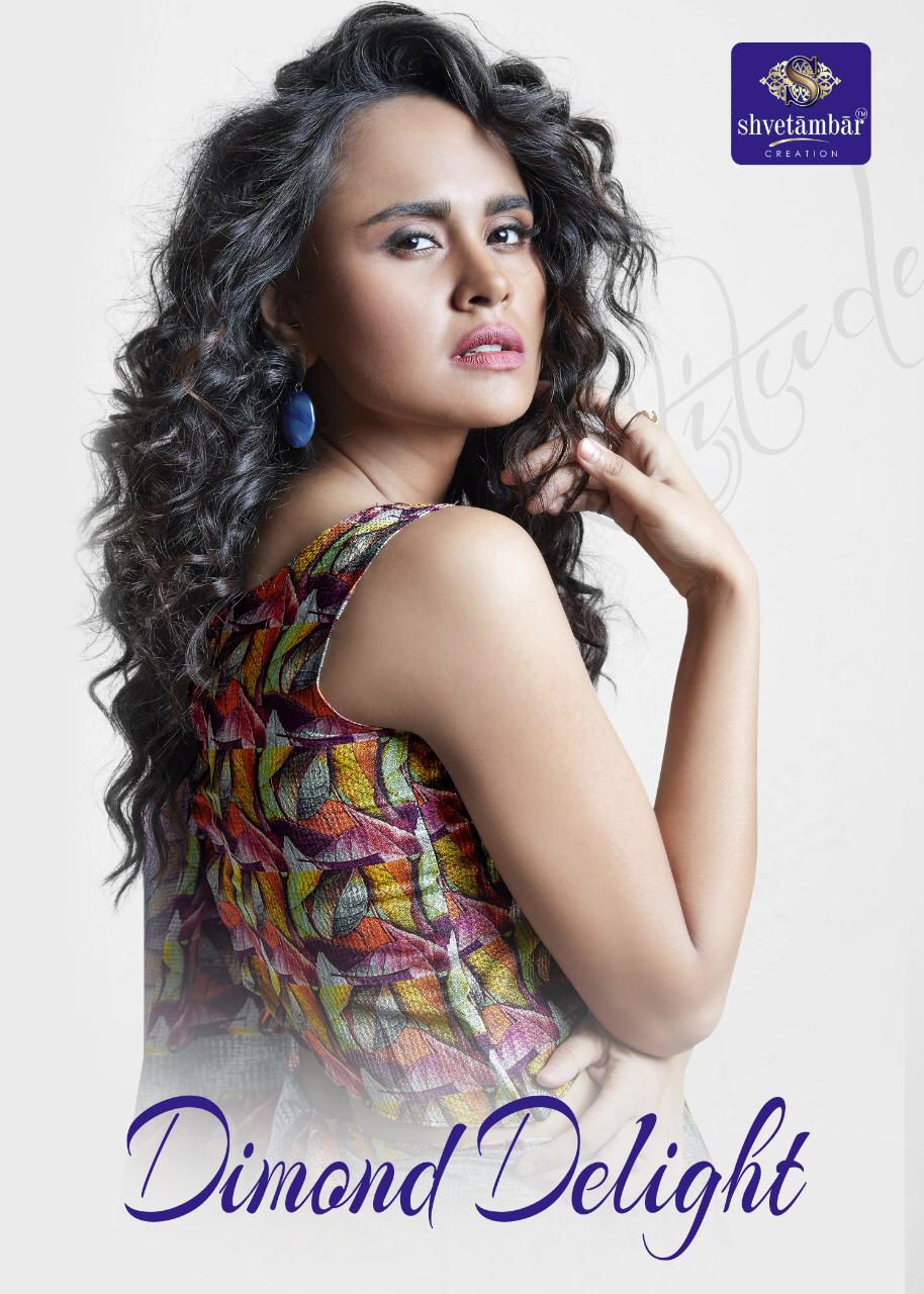 Shvetambar Diamond Delight Cotton Fancy Colorful Printed Saris Authorized Supplier