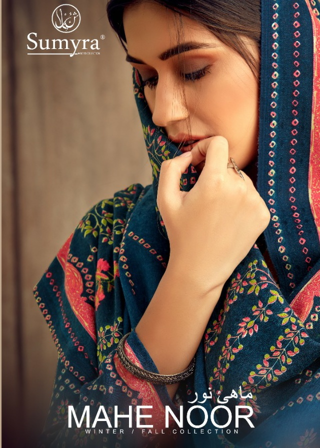 Sumyra Mahe Noor Pashmina Ladies Dress Materials Winter Collection