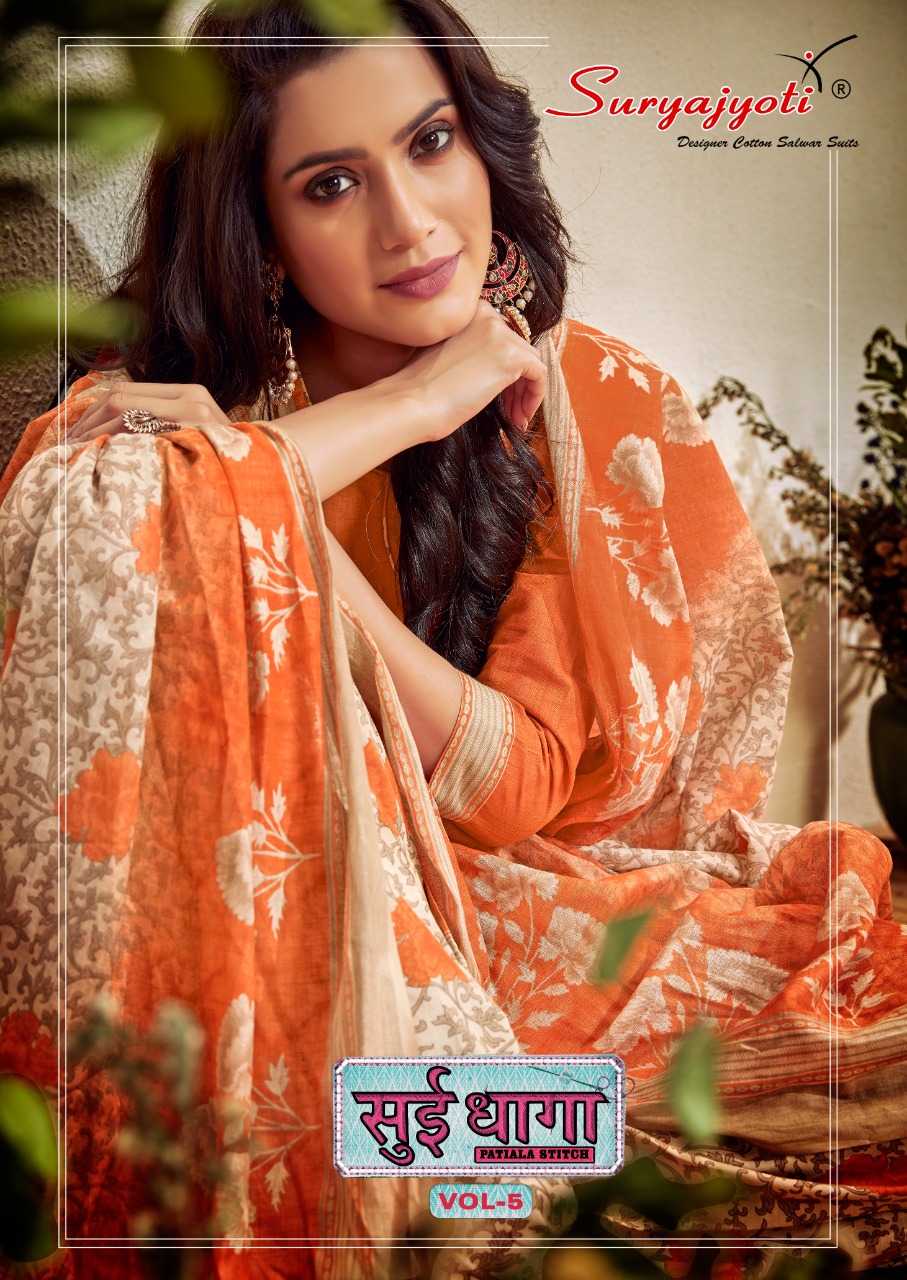 Suryajyoti Launch Sui Dhaga Vol 5 Formal Wear Cotton Salwar Kameez In Surat Market