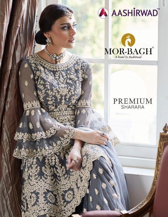 Aashirwad Premium Sharara Butterfly Net Embroidery Plazo Style Salwar Kameez