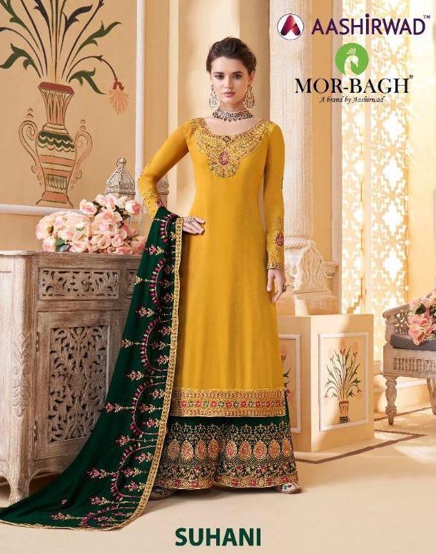 Aashirwad Suhani Real Georgette Designer Party Wear Heavy Look Suit