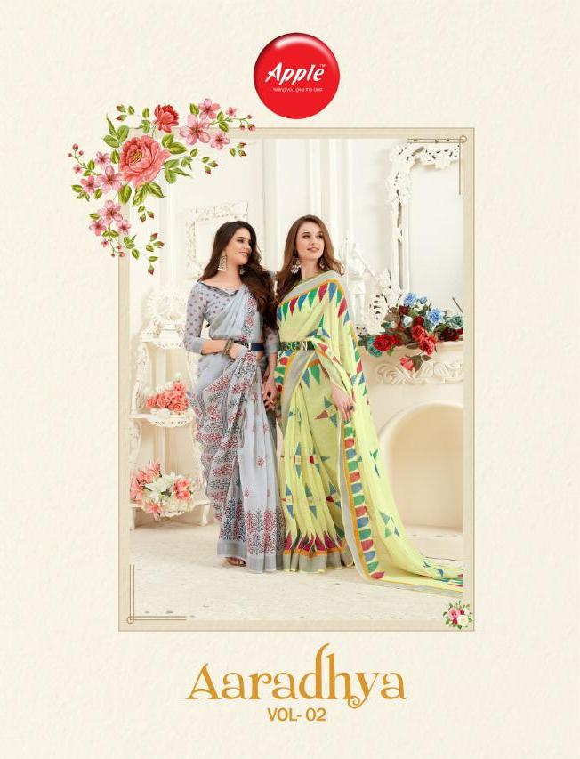 Apple Aaradhya Vol 2 Linen Silk Traditional Wear Saree Wholesaler