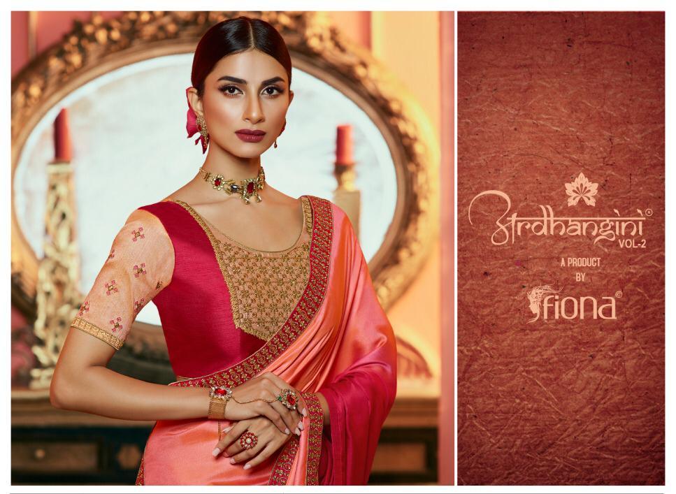 Ardhangini Vol 2 By Fiona 111-119 Series Silk Wedding Style Fancy Saree Wholesaler