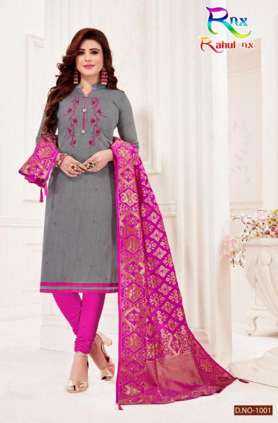 Rahul Nx Present Sakshi Cotton Regular Wear Beautiful Salwar Suit Wholesaler
