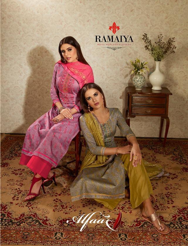 Ramaiya Present Alfaaz Cotton Satin Embroidery Salwar Kameez Online Store