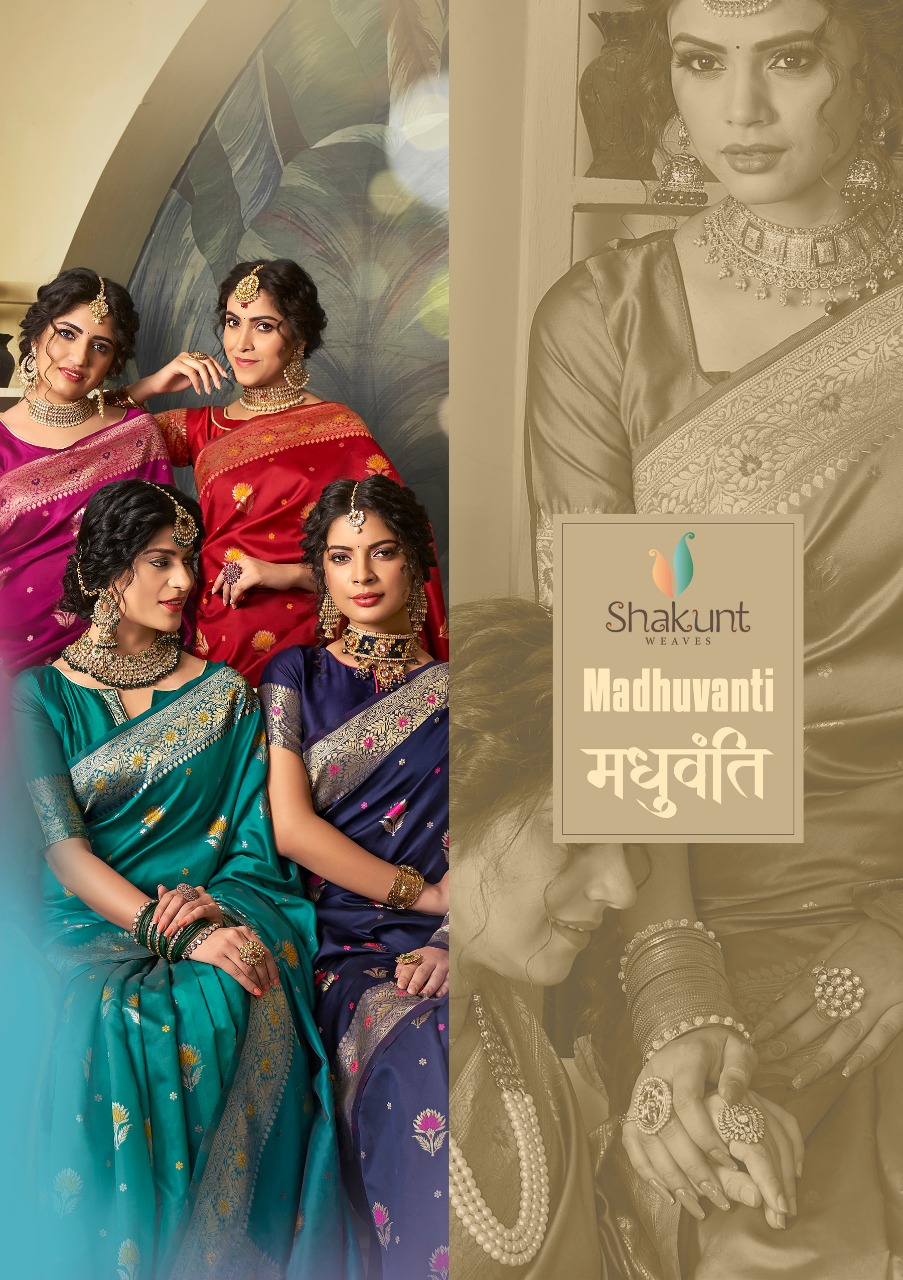 Shakunt Present Madhuvanti Silk Saree Wholesaler Supplier Surat