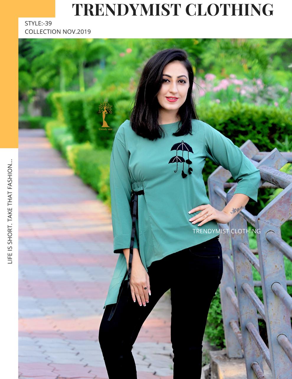Trendtmist Launch Trendymist Style Vol 39 Umbrella Design Western Hort Tops