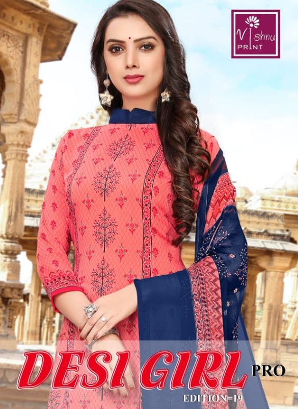 Vishnu Print Desi Girl Pro Vol 19 Crepe Dress Materials At Cheapest Rate