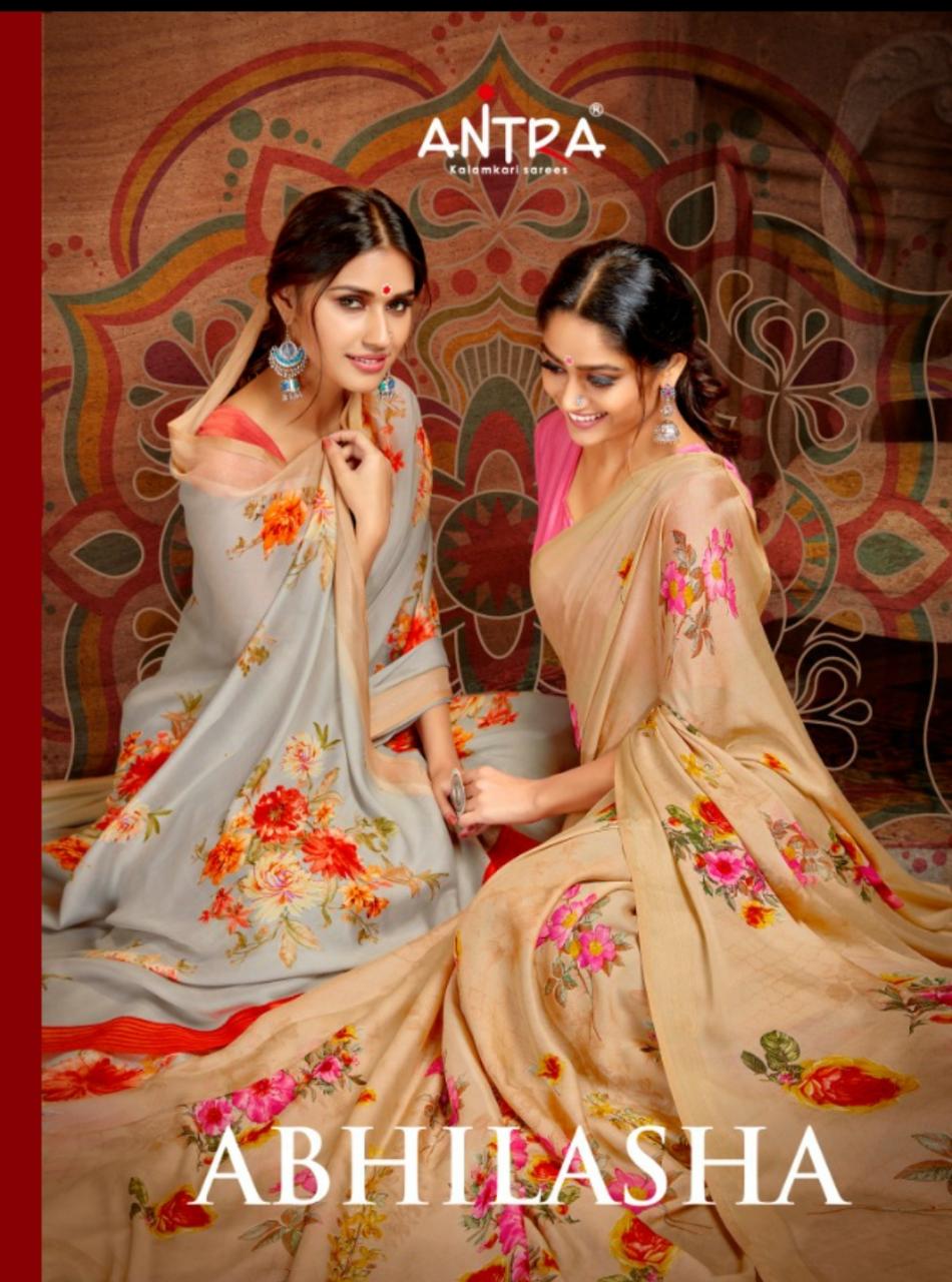 Antra Launching Abhilasha Classical Saree For Ladies Wear Collection