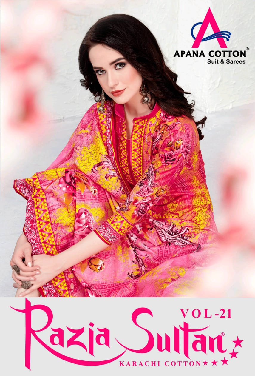 Apana Cotton Razia Sultan Vol 21 Karachi Cotton Ladies Suits At Cheap Rates