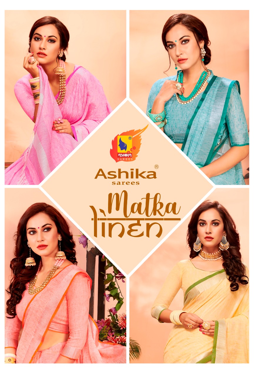 Ashika Matka Linen Casual Wear Cotton Linen Saree Online Supplier
