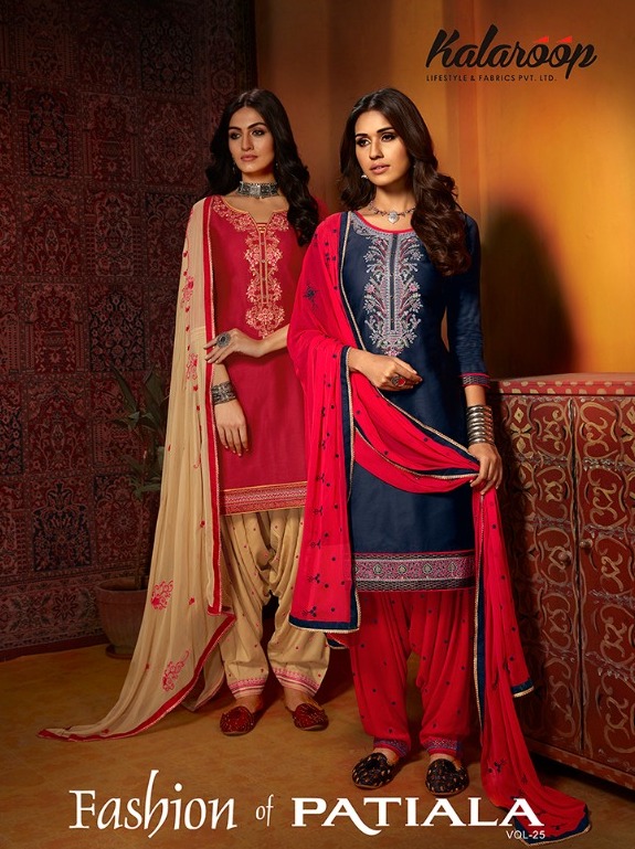 Kajree Fashion Of Patiyala Vol 25 Buy Patiyala Suits Salwar Readymade In India