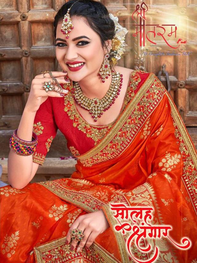 Shri Maataram Solah Shringar 4601-4609 Series Double Blouse Sari Elegant Concept