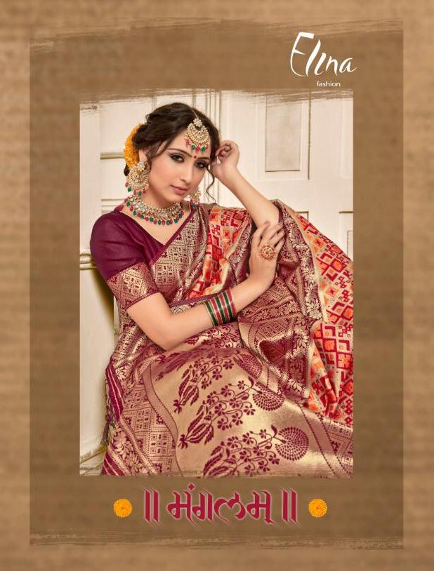 Style Instant Launch Mangalam Pure Ikat Silk Traditional Saree Seller