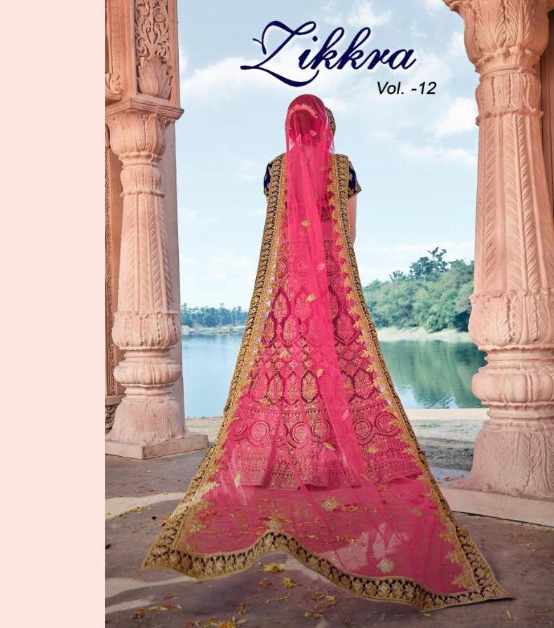 Zikkra Vol 12 Bridal Wedding Velvet Designer Fancy Lehanga Designs