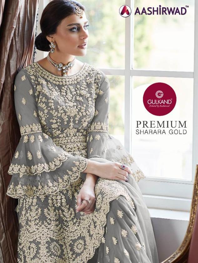 Aashirwad Premium Sharara Gold 7024 Designs Colors Designer Dresses