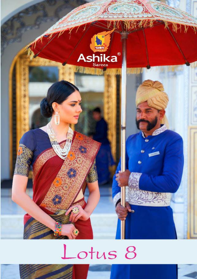 Ashika Lotus Vol 8 Cotton Silk Summer Wear Fancy Saree