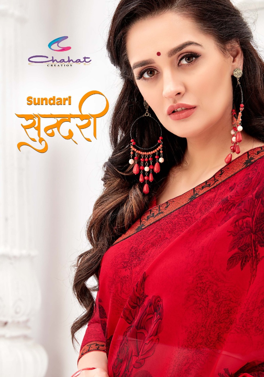 Chahat Sundari Georgette Printed Saree Online Supplier