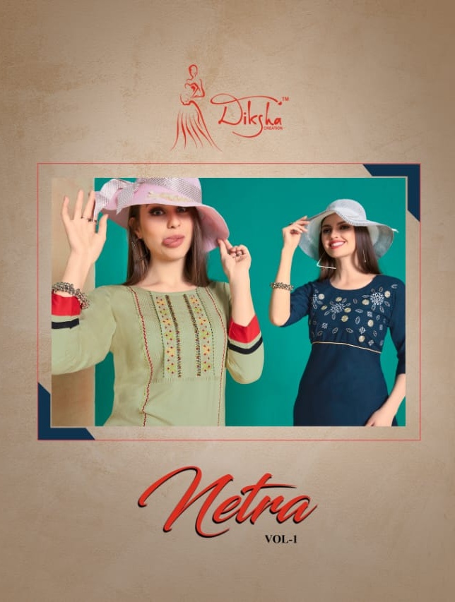 Diksha Fashion Netra Vol 1 Rayon Stylish Kurti With Palazzo Wholesaler