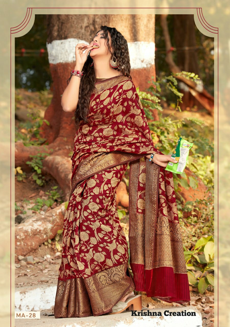 Meera Vol 3 By Sr Brands Jacquard Panel New Stylish Saree Wholesaler