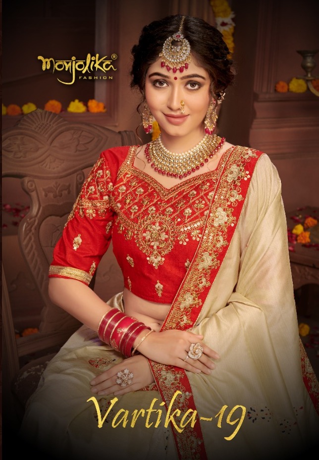 Monjolika Fashion Vartika Vol 19 Embroidery Silk Wedding Saree Wholesaler
