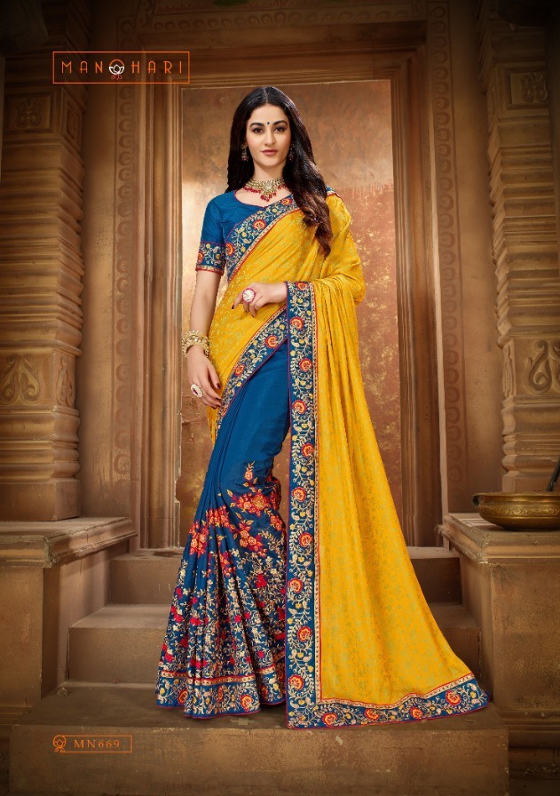 Manohari Present Monjolika Roohi Vol 9 Vichitra Silk Traditional Wear Saree Supplier