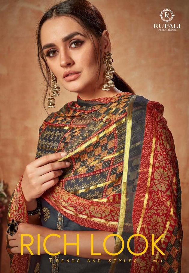 Rupali Fashion Trendz Rich Look Vol 1 Jam Satin Salwar Suit Collection