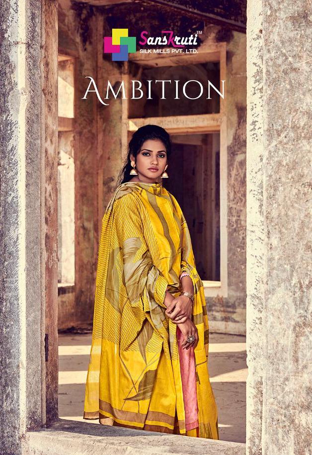 Sanskruti Silk Mills Ambition Cotton Jam Silk Printed Salwar Suits
