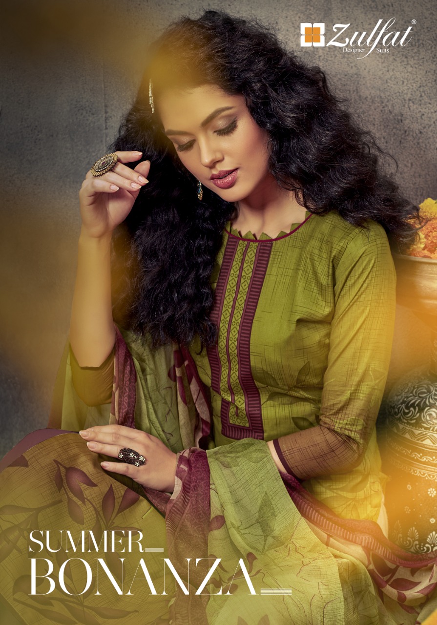 Zulfat Launch Summer Bonanza Cotton Digital Style Print Salwar Suit Trader