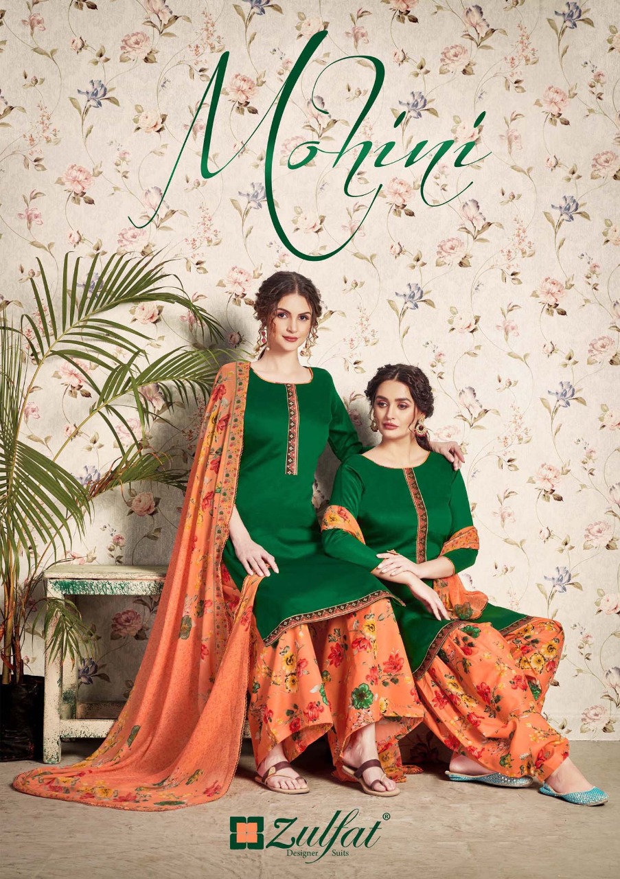 Zulfat Mohini Vol 2 Jam Cotton Fancy Suits Designs Wholesaler