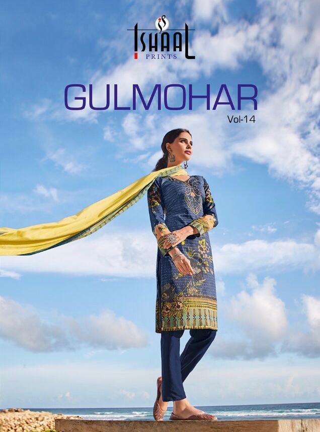Ishaal Prints Gulmohar Vol 14 Lawn Printed Ladies Suits Wholesaler Exporter