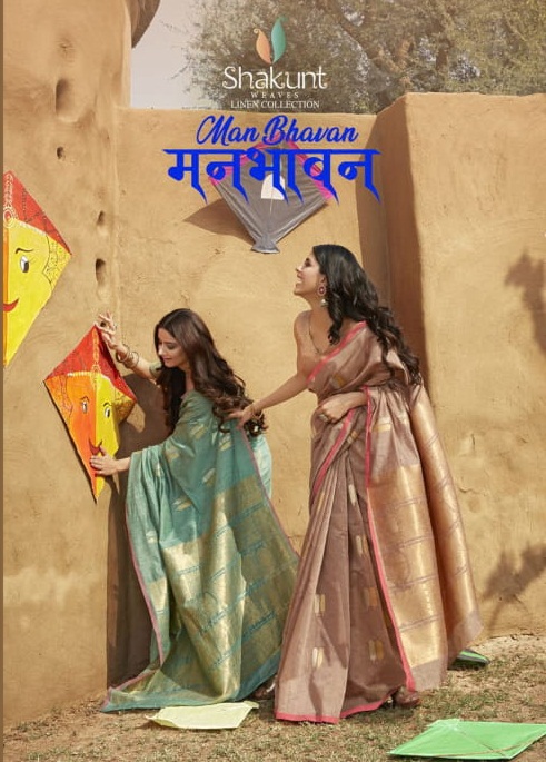 Shakunt Launch Manbhavan Traditional Wear Linen Saree Online