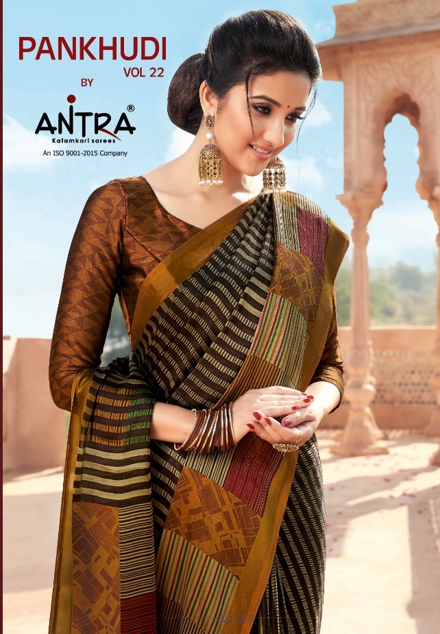 Antra Pankhudi Vol 22 Black Rangoli Printed Saree Wholesaler